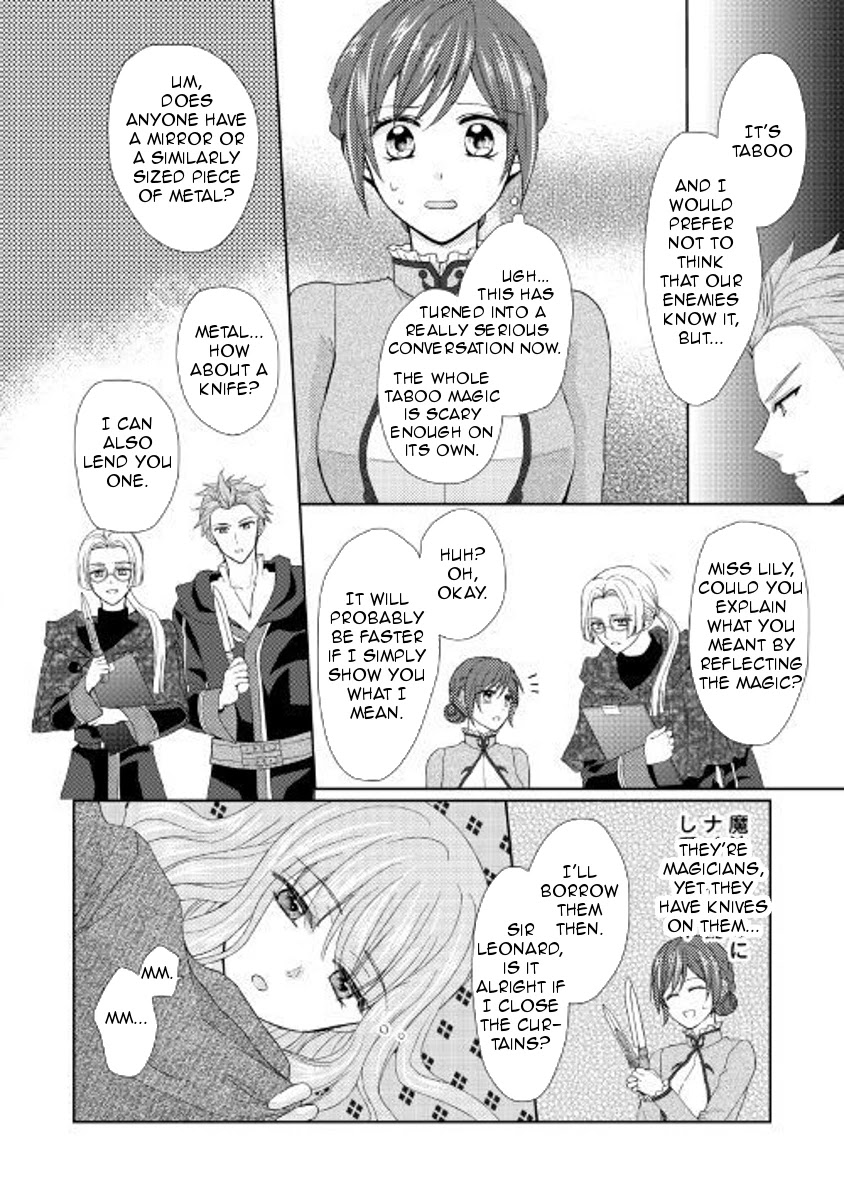From Maid to Mother Chapter 21 page 18 - Chapter 21