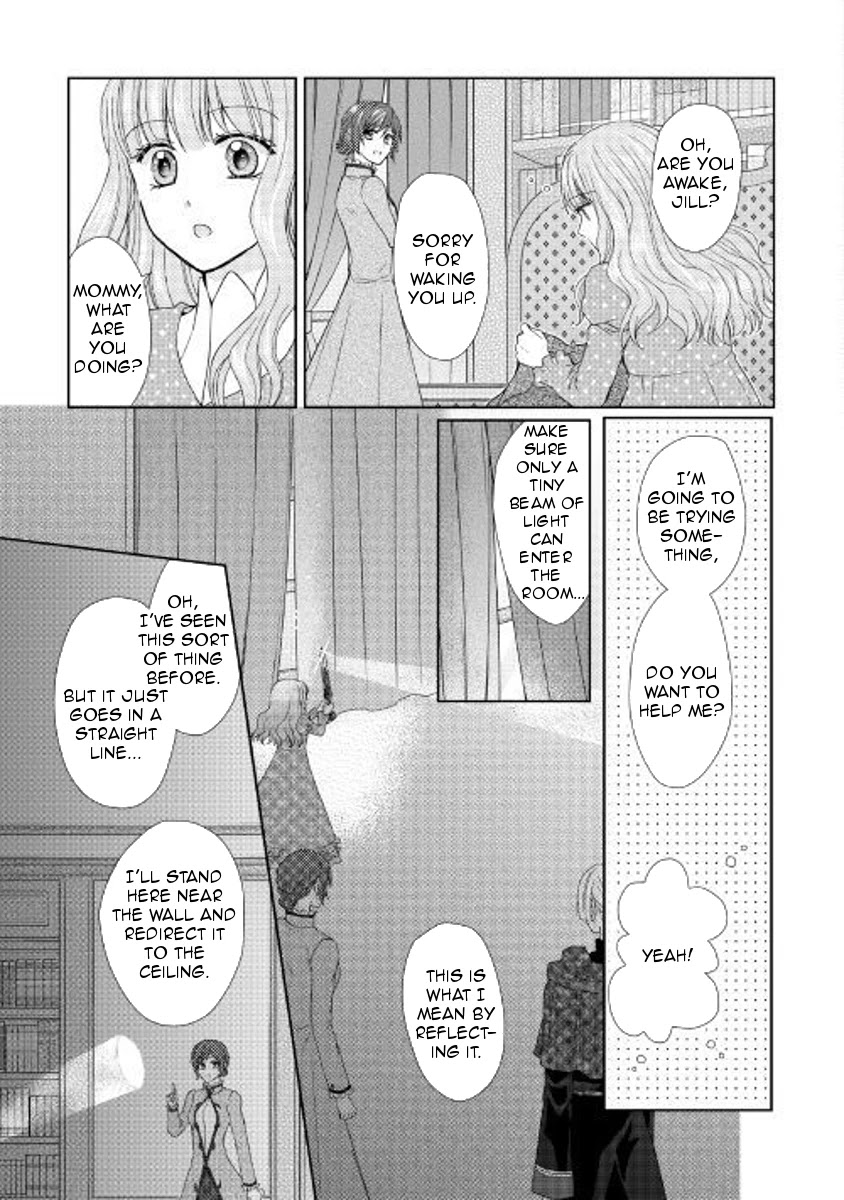 From Maid to Mother Chapter 21 page 19 - Chapter 21