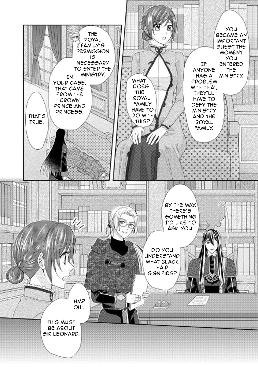 From Maid to Mother Chapter 21 page 2 - Chapter 21