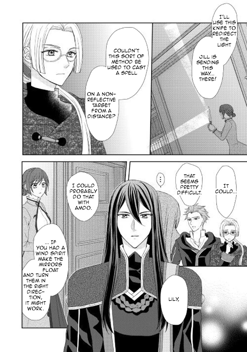 From Maid to Mother Chapter 21 page 20 - Chapter 21