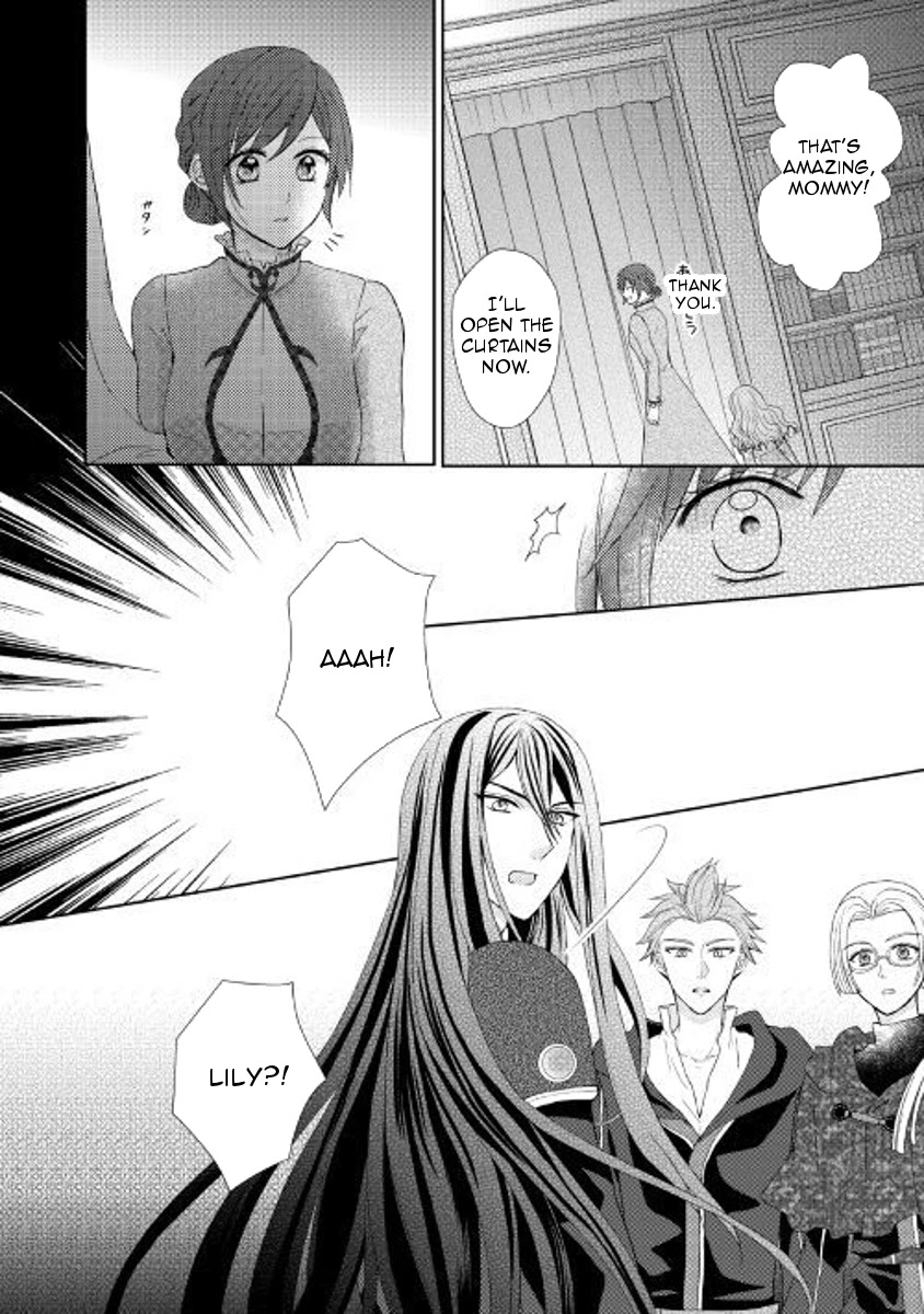 From Maid to Mother Chapter 21 page 22 - Chapter 21