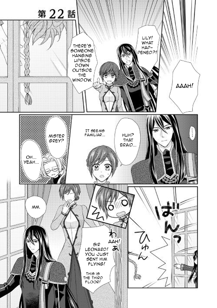 From Maid to Mother Chapter 22 page 1 - Chapter 22
