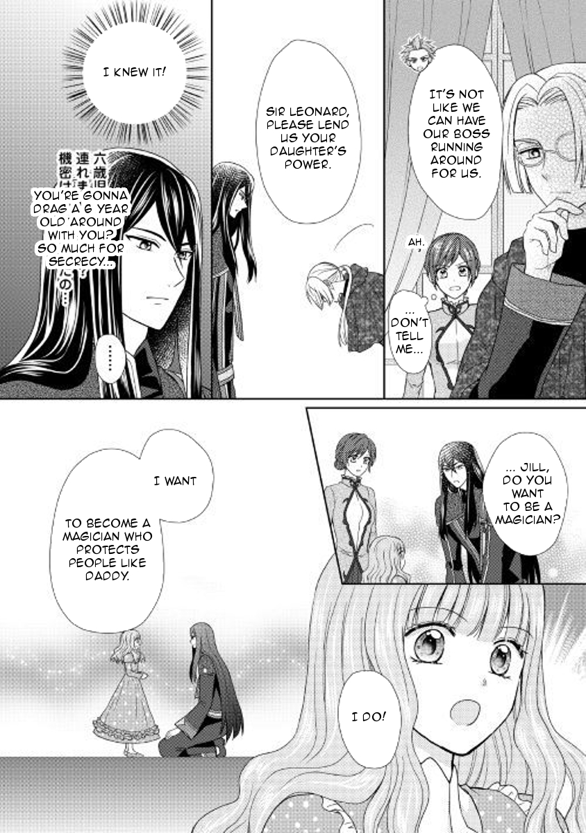 From Maid to Mother Chapter 22 page 10 - Chapter 22
