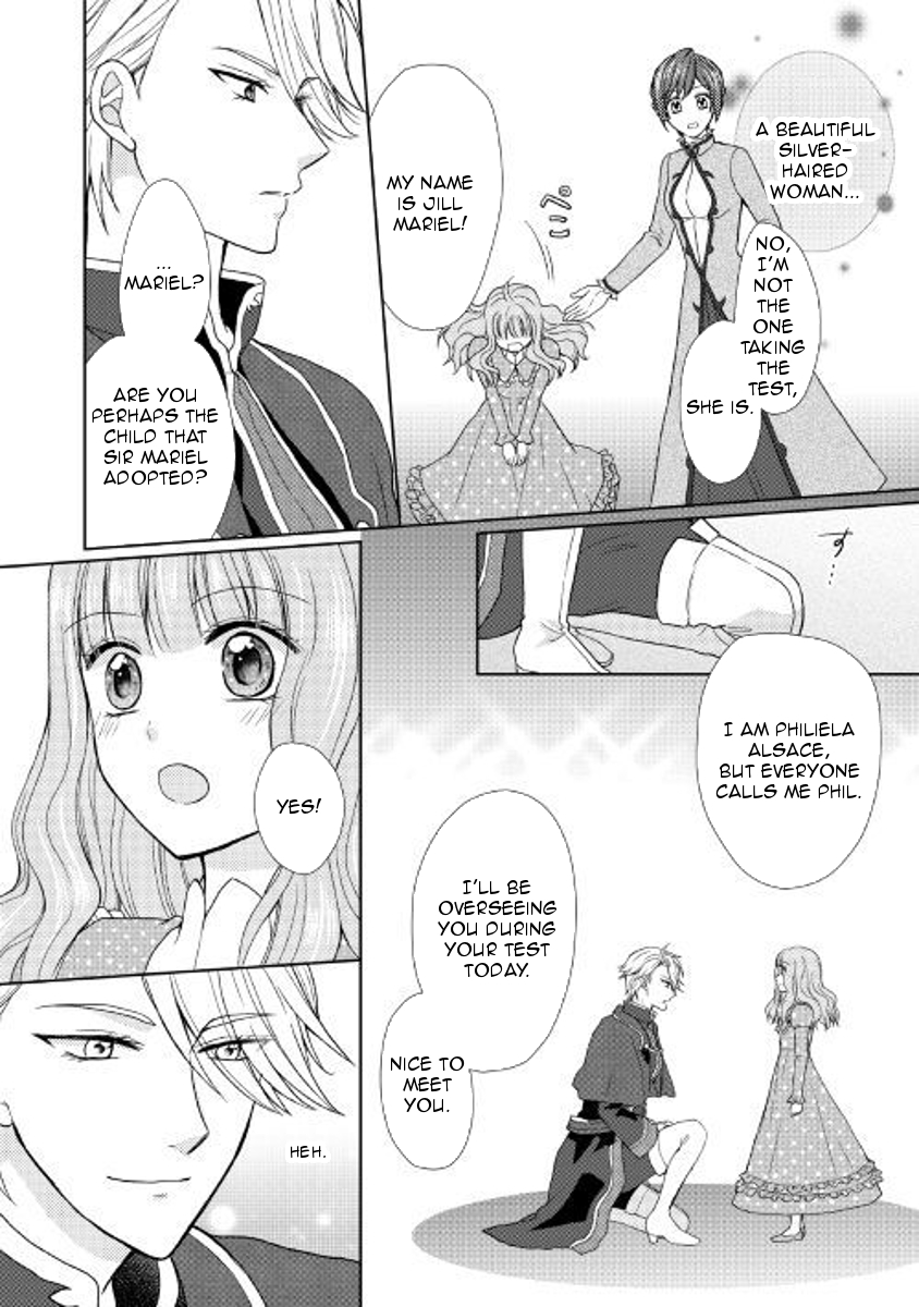 From Maid to Mother Chapter 22 page 16 - Chapter 22