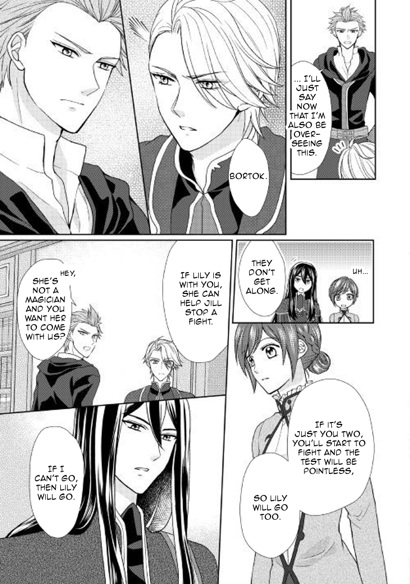 From Maid to Mother Chapter 22 page 17 - Chapter 22