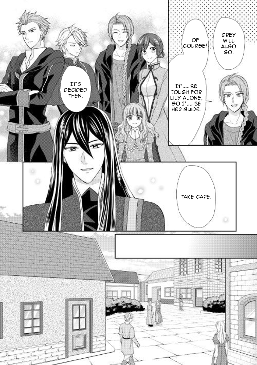 From Maid to Mother Chapter 22 page 18 - Chapter 22