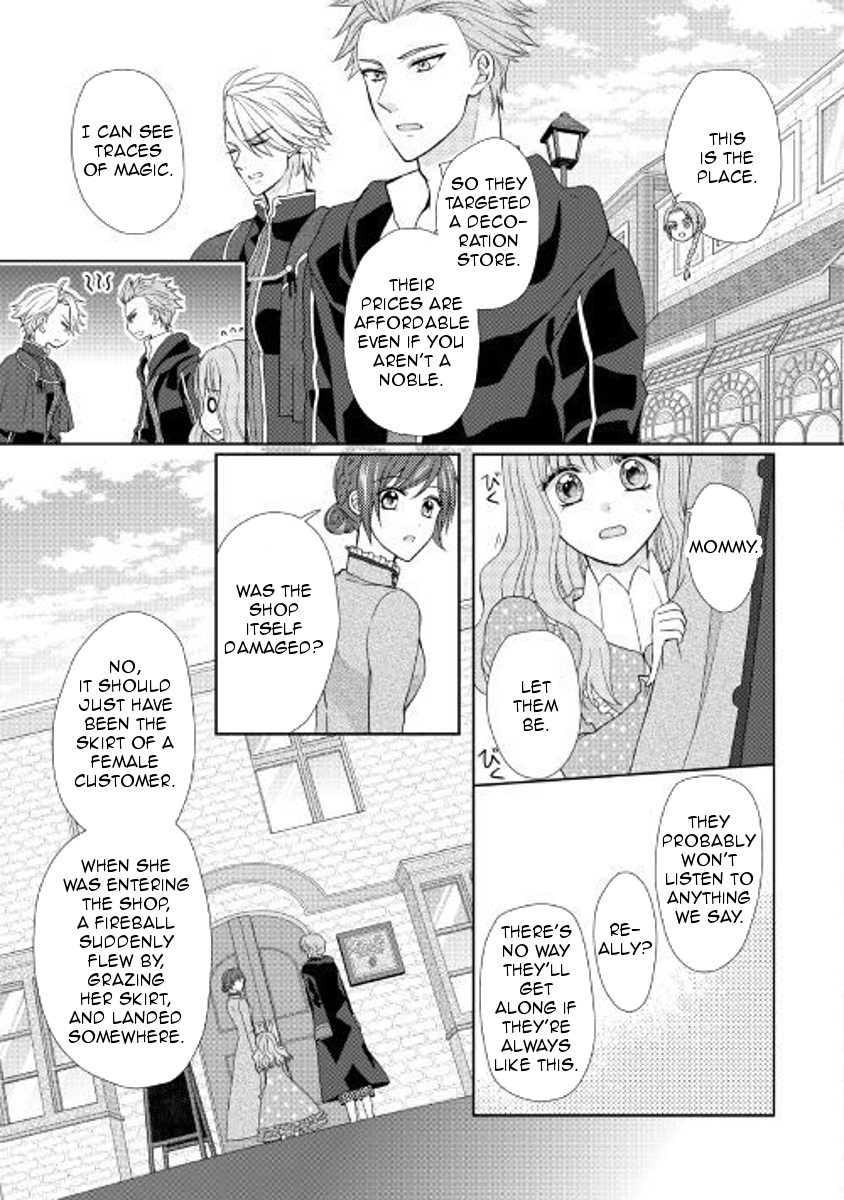 From Maid to Mother Chapter 22 page 19 - Chapter 22