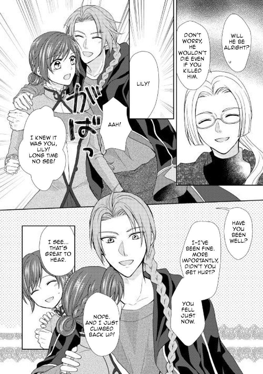From Maid to Mother Chapter 22 page 2 - Chapter 22