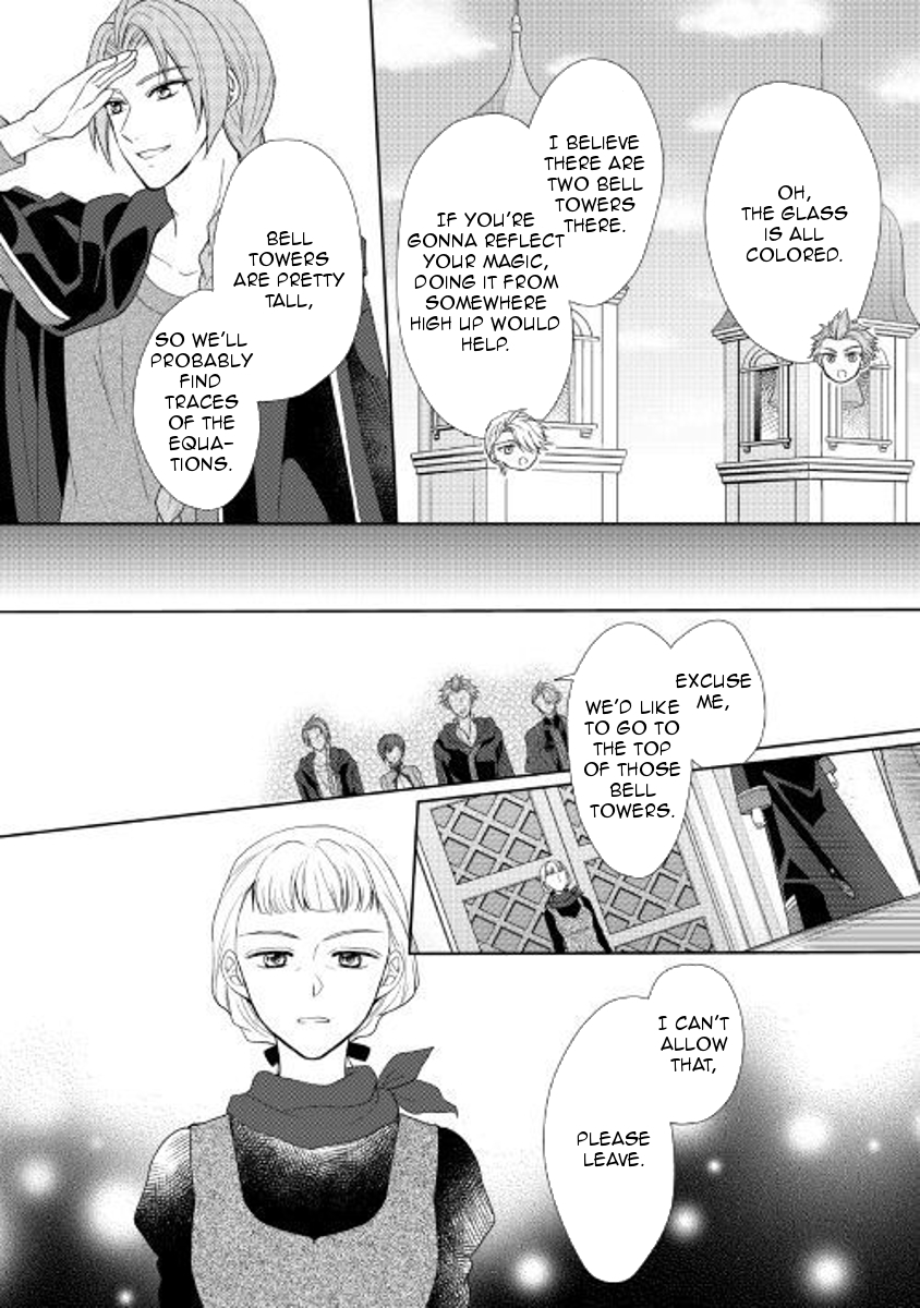 From Maid to Mother Chapter 22 page 24 - Chapter 22
