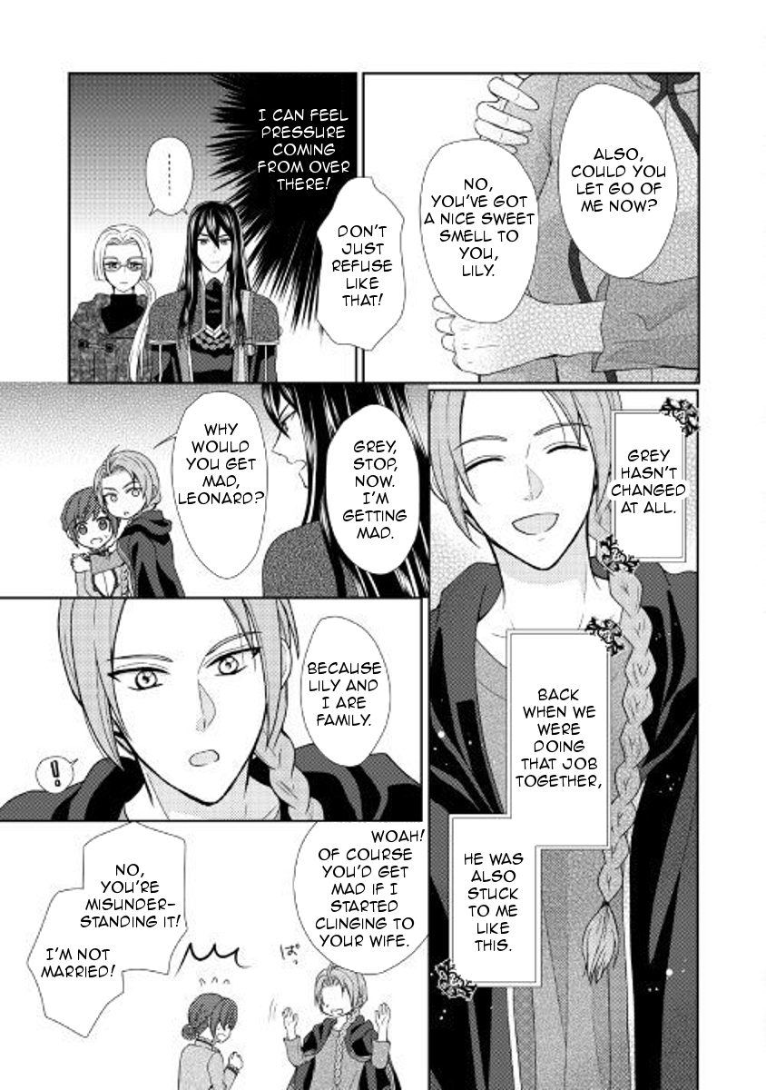 From Maid to Mother Chapter 22 page 3 - Chapter 22