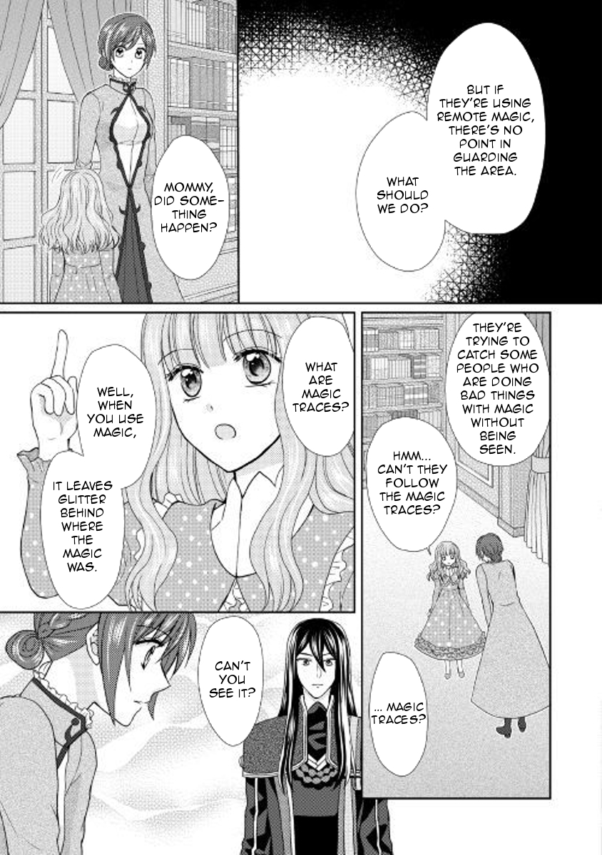 From Maid to Mother Chapter 22 page 7 - Chapter 22