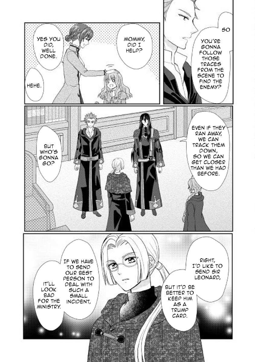 From Maid to Mother Chapter 22 page 9 - Chapter 22