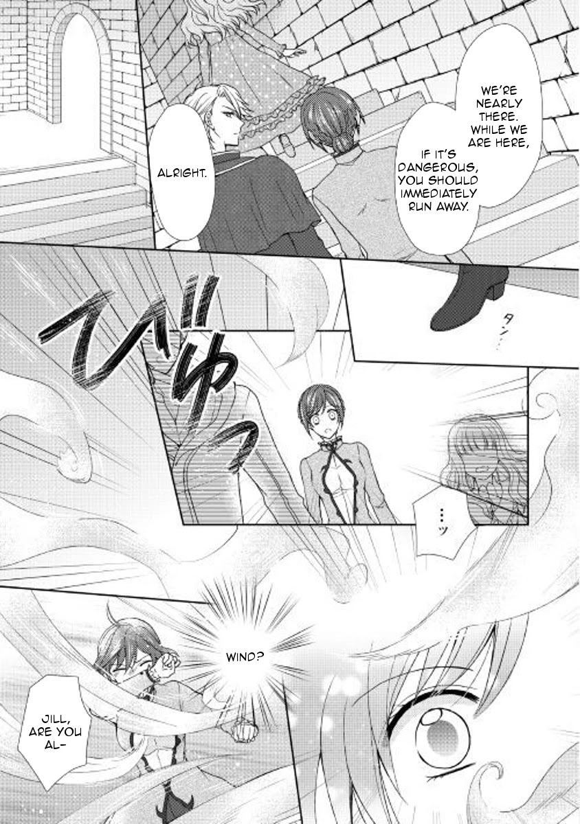 From Maid to Mother Chapter 23 page 11 - Chapter 23