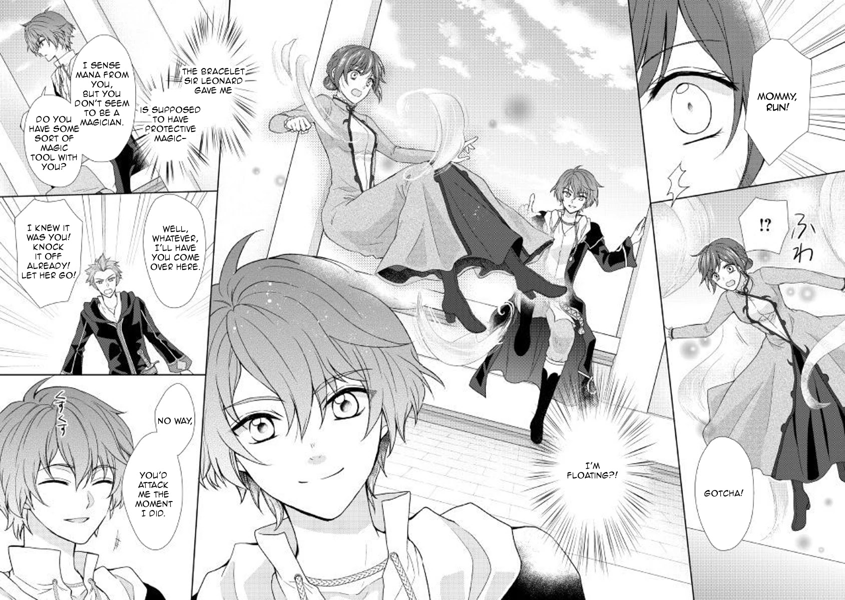 From Maid to Mother Chapter 23 page 12 - Chapter 23