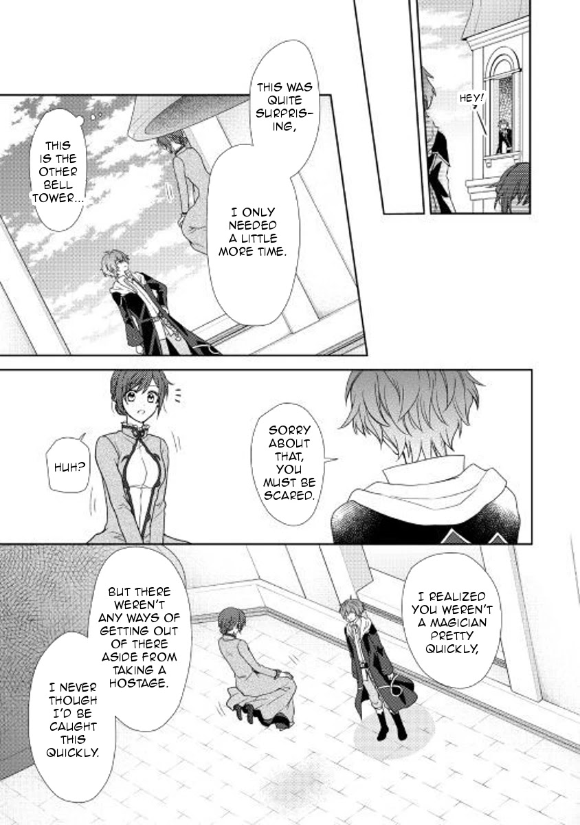 From Maid to Mother Chapter 23 page 14 - Chapter 23