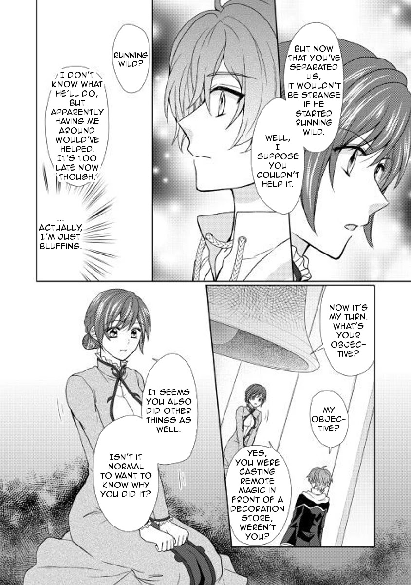 From Maid to Mother Chapter 23 page 17 - Chapter 23