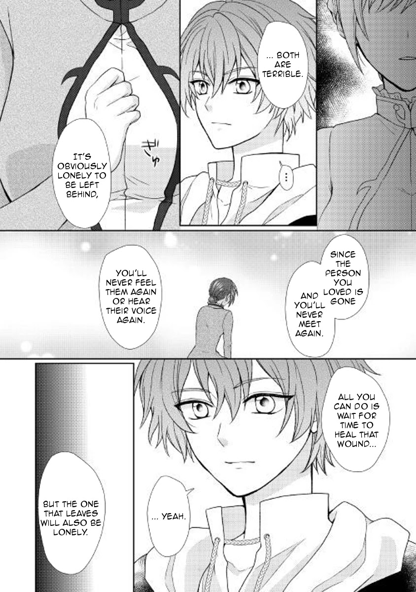 From Maid to Mother Chapter 23 page 19 - Chapter 23