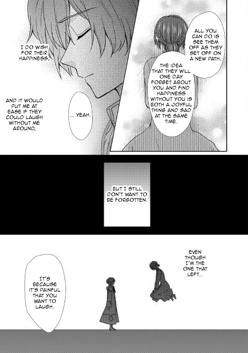 From Maid to Mother Chapter 23 page 20 - Chapter 23