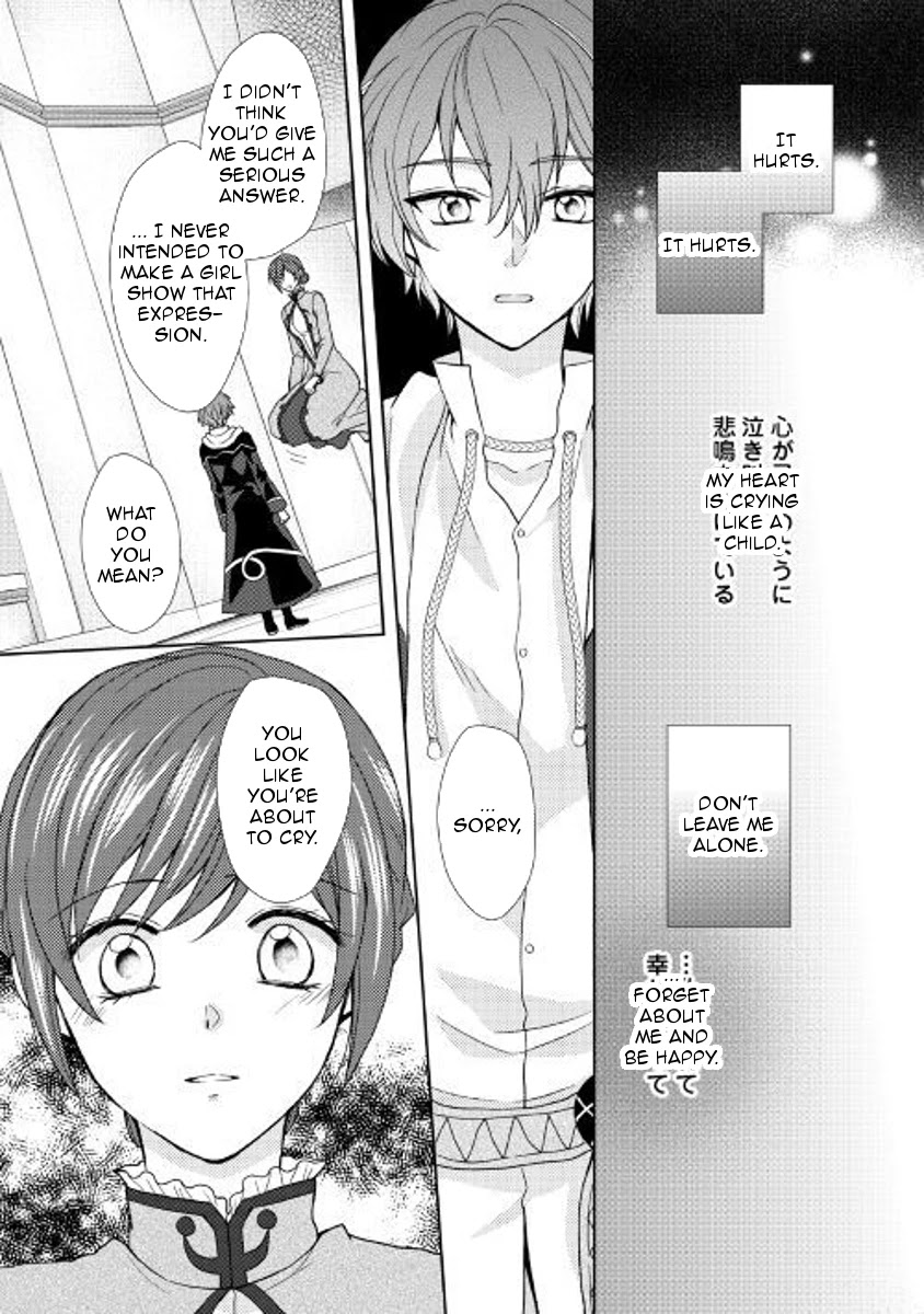 From Maid to Mother Chapter 23 page 21 - Chapter 23