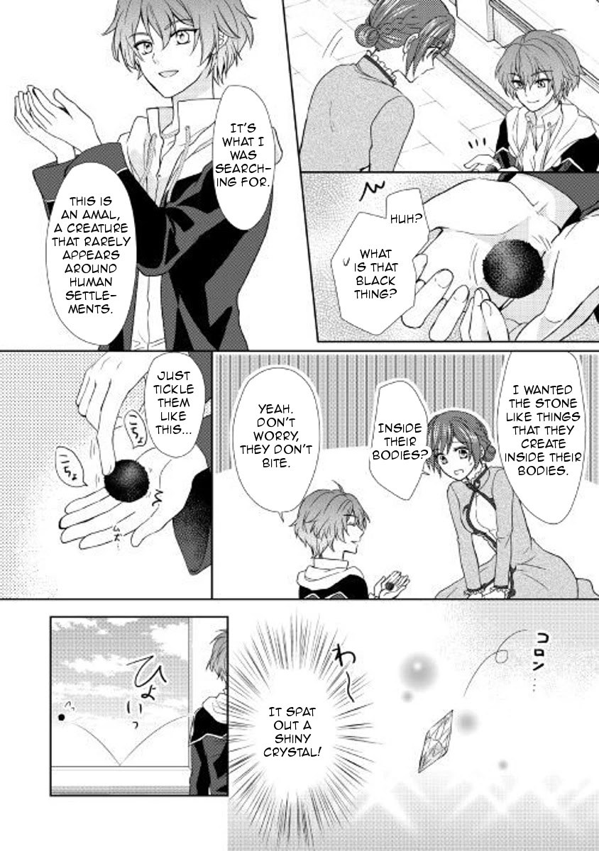 From Maid to Mother Chapter 23 page 23 - Chapter 23