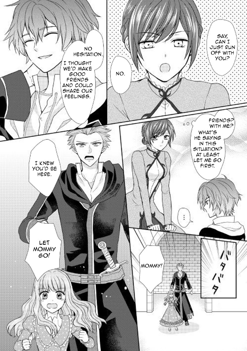 From Maid to Mother Chapter 23 page 25 - Chapter 23