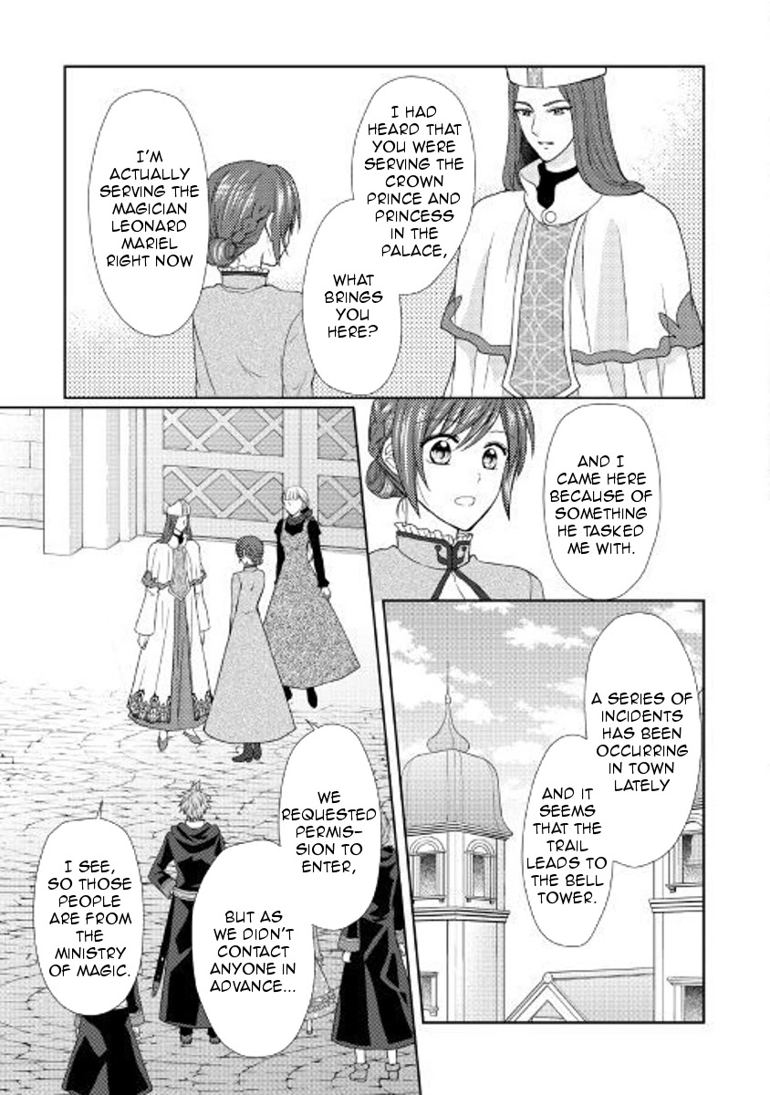 From Maid to Mother Chapter 23 page 3 - Chapter 23
