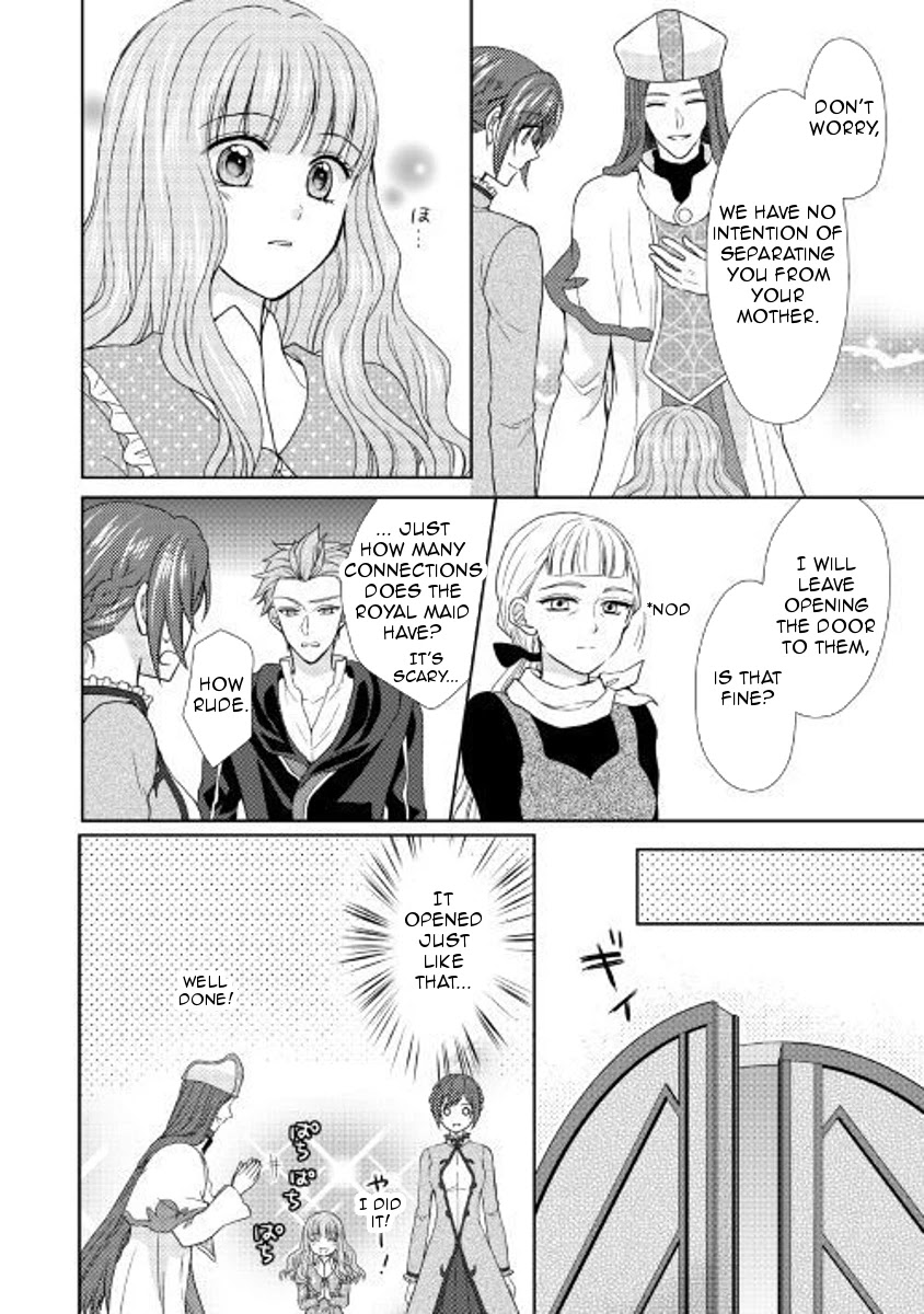 From Maid to Mother Chapter 23 page 6 - Chapter 23