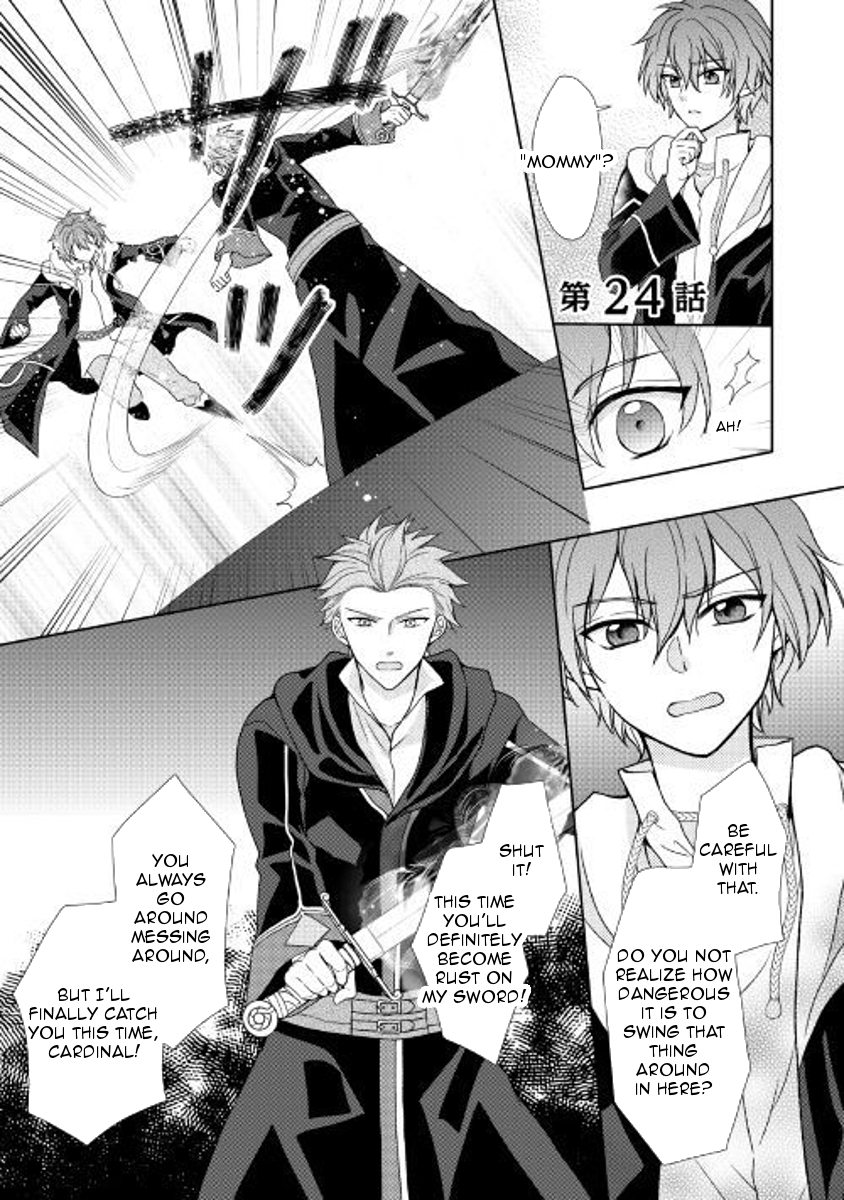 From Maid to Mother Chapter 24 page 1 - Chapter 24