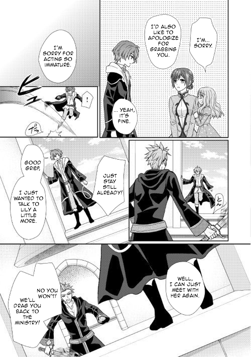 From Maid to Mother Chapter 24 page 11 - Chapter 24
