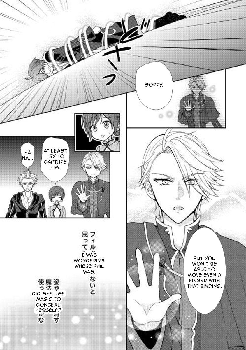 From Maid to Mother Chapter 24 page 13 - Chapter 24