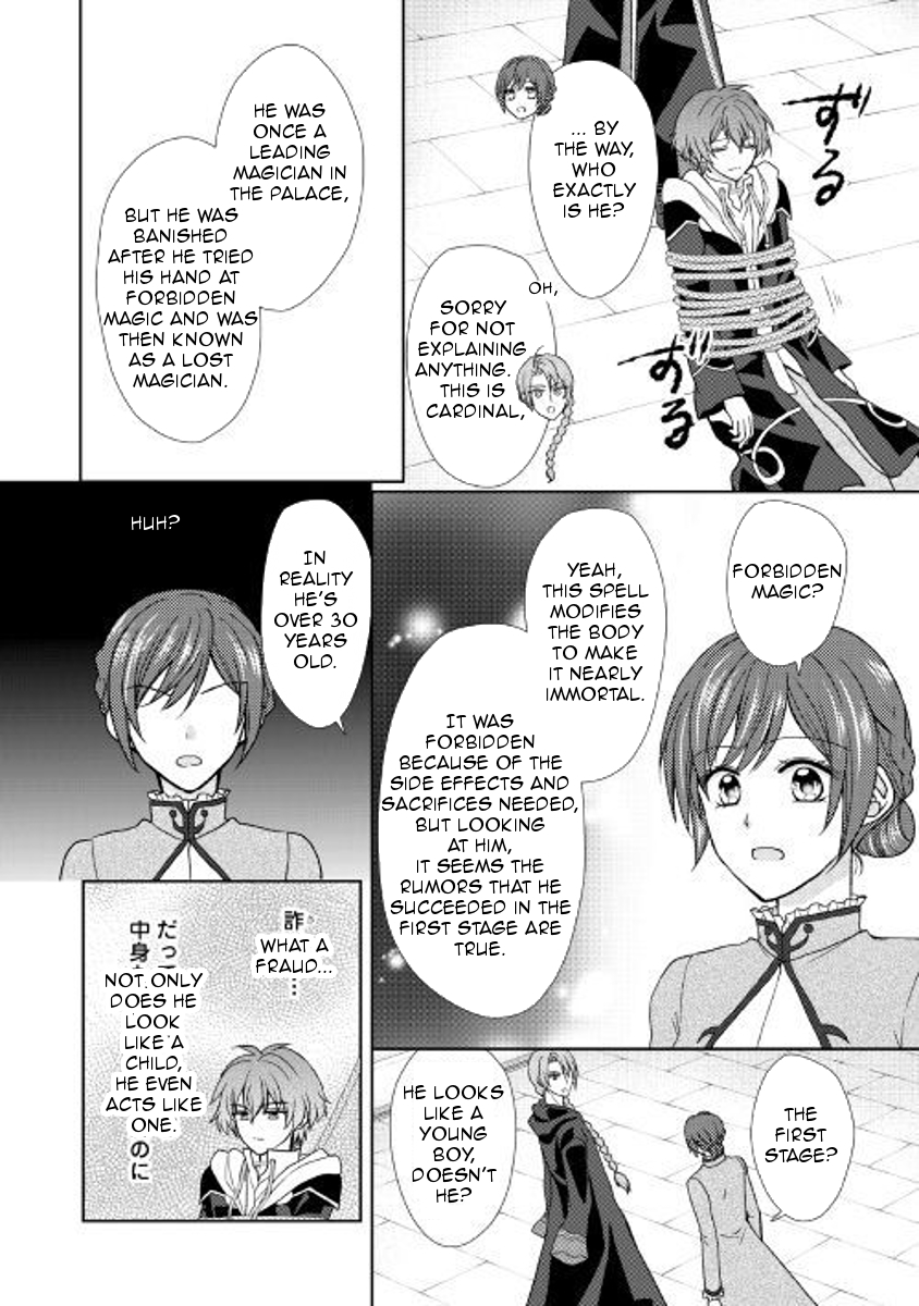 From Maid to Mother Chapter 24 page 14 - Chapter 24