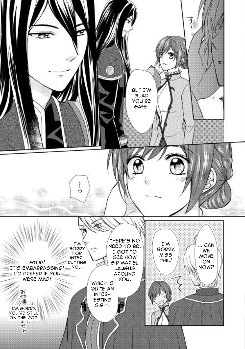 From Maid to Mother Chapter 24 page 17 - Chapter 24