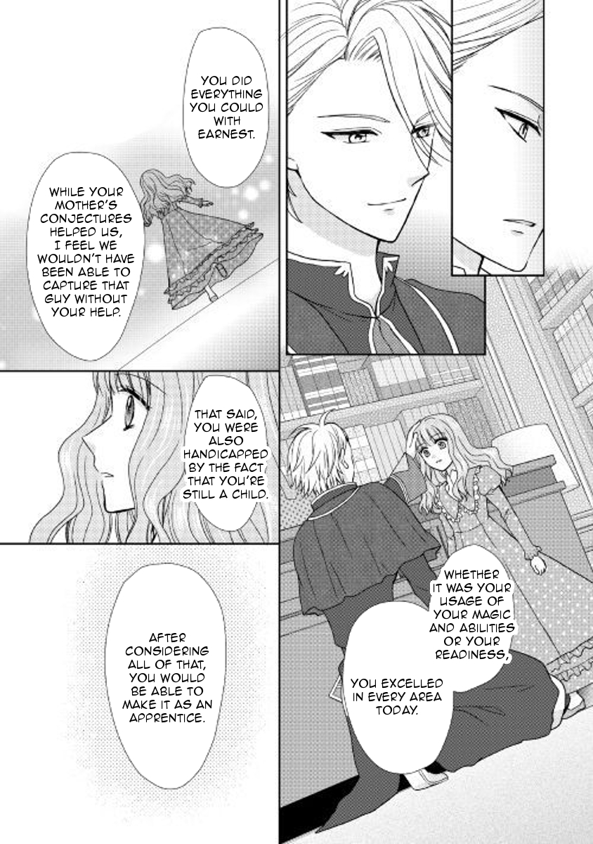 From Maid to Mother Chapter 24 page 19 - Chapter 24