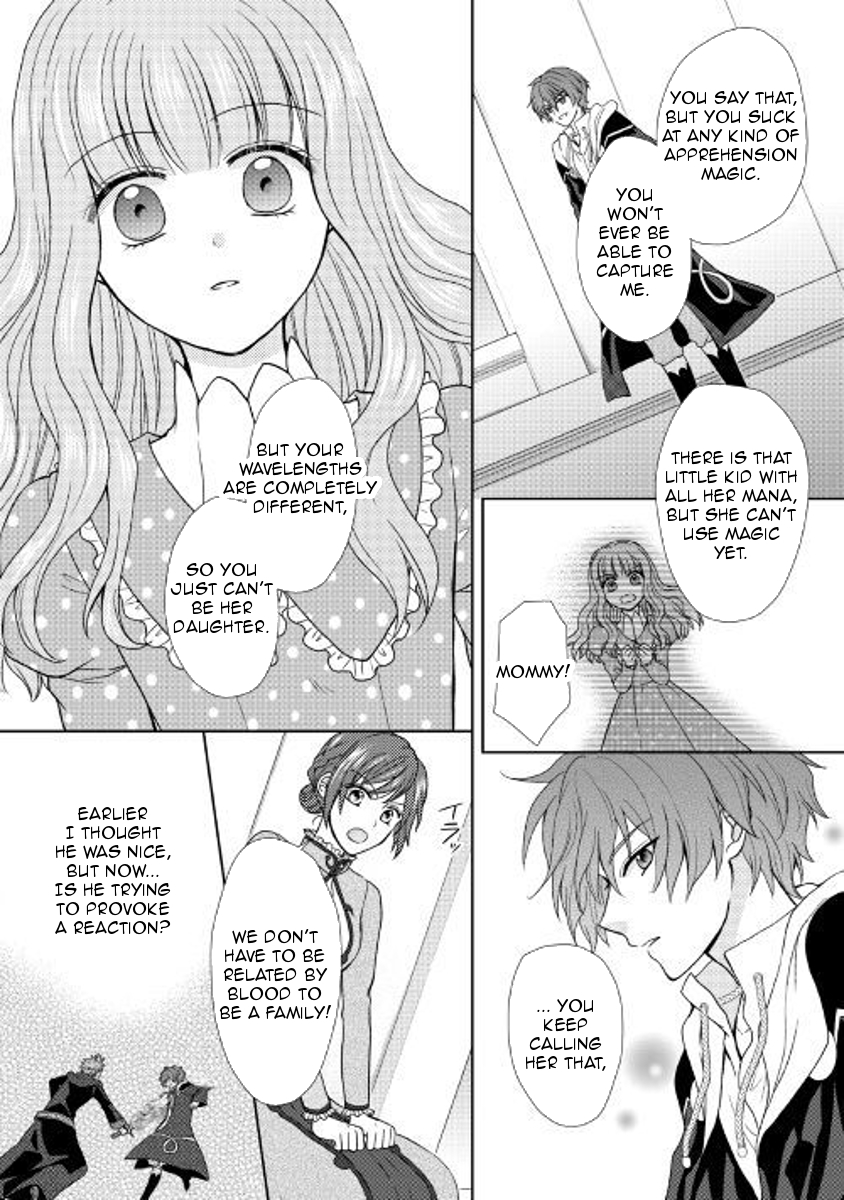 From Maid to Mother Chapter 24 page 2 - Chapter 24