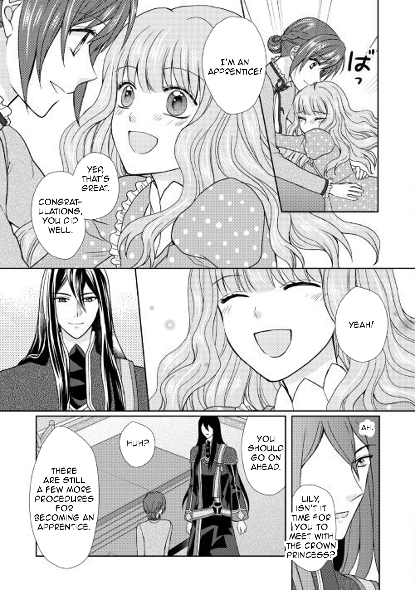 From Maid to Mother Chapter 24 page 21 - Chapter 24