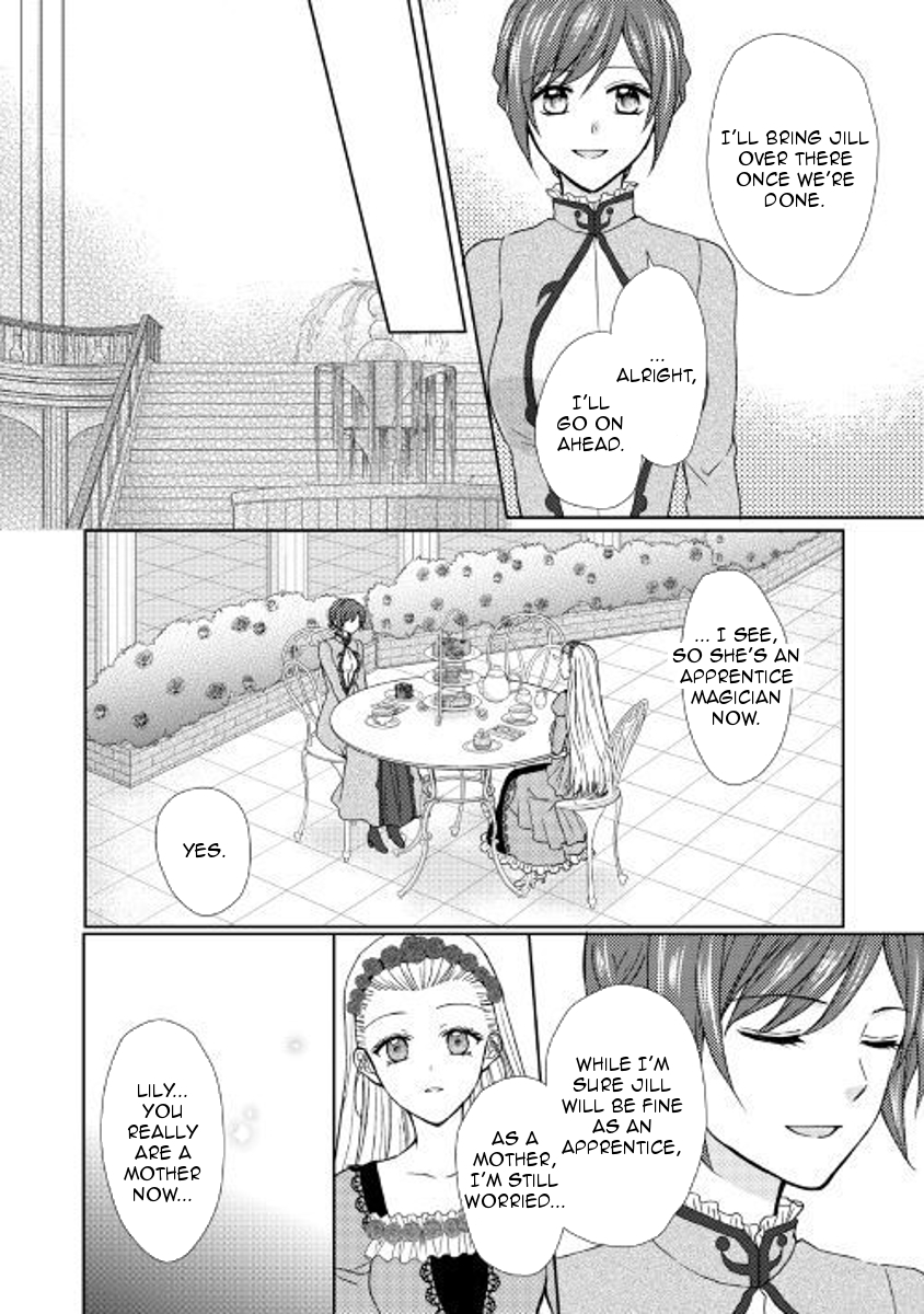 From Maid to Mother Chapter 24 page 22 - Chapter 24
