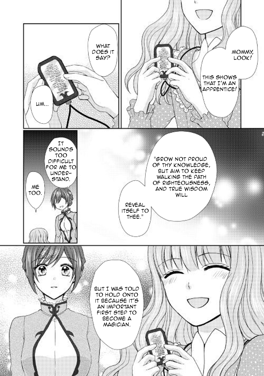 From Maid to Mother Chapter 24 page 26 - Chapter 24