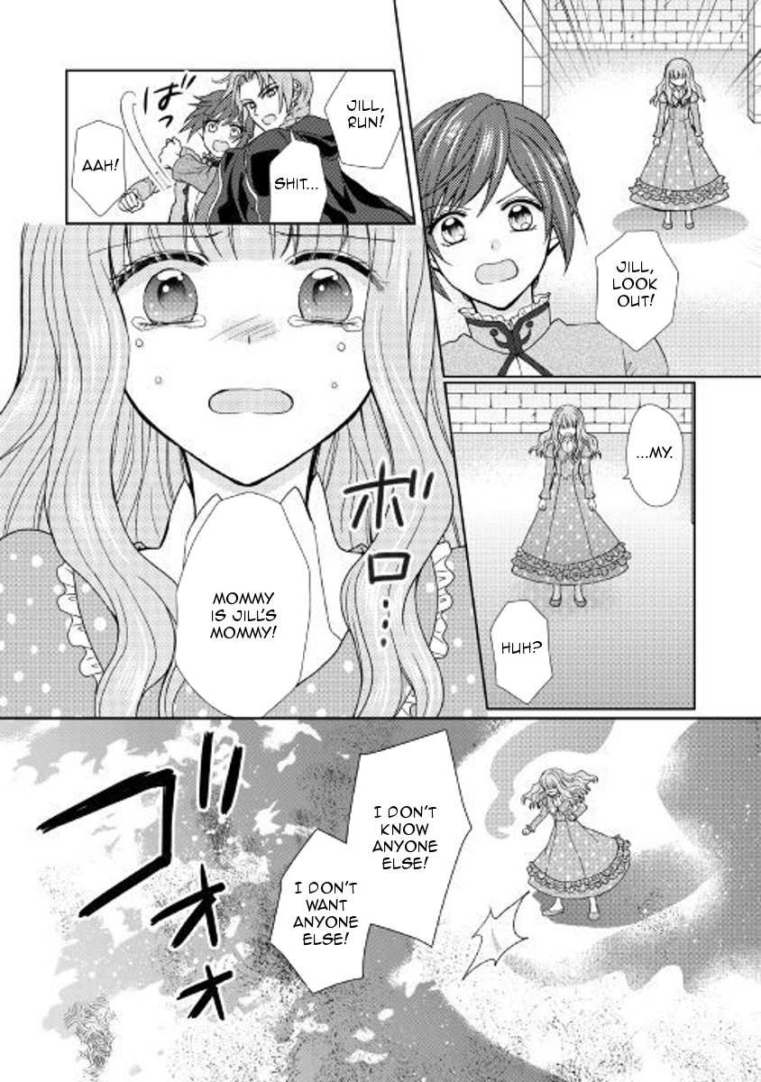 From Maid to Mother Chapter 24 page 4 - Chapter 24