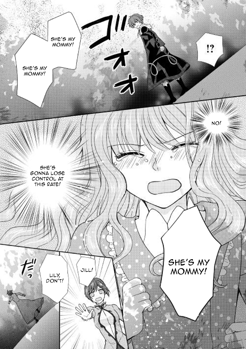 From Maid to Mother Chapter 24 page 5 - Chapter 24