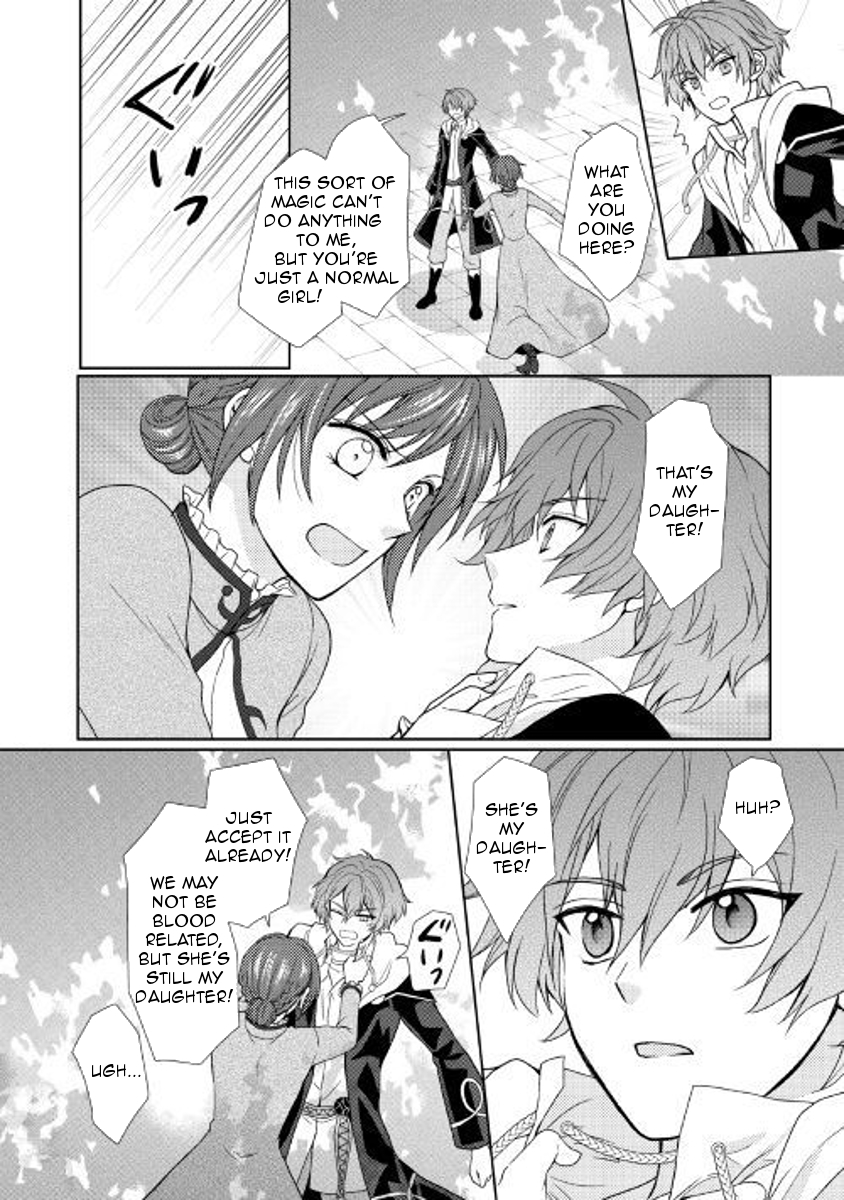 From Maid to Mother Chapter 24 page 6 - Chapter 24