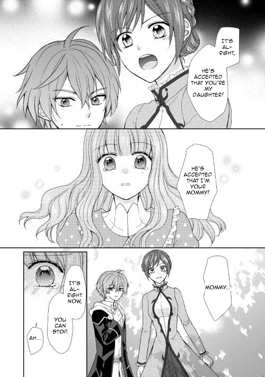 From Maid to Mother Chapter 24 page 8 - Chapter 24