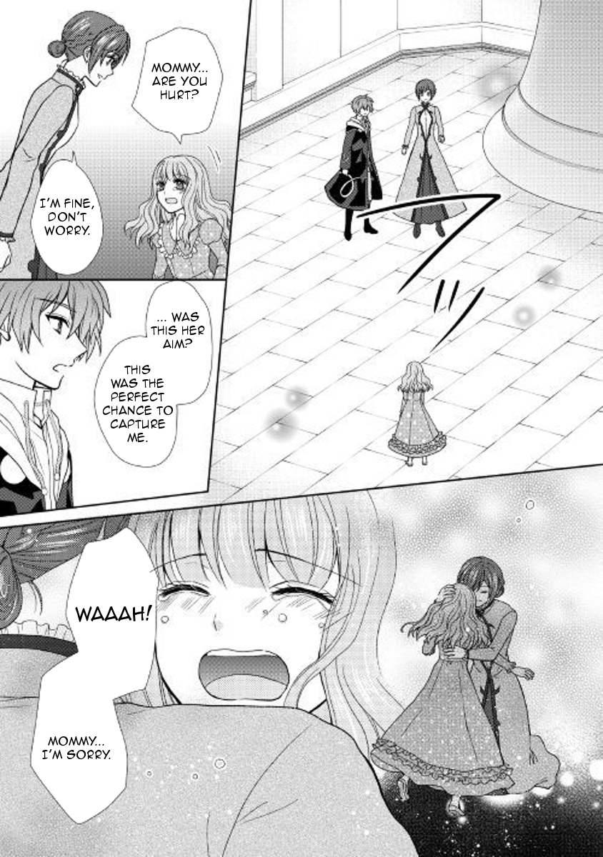 From Maid to Mother Chapter 24 page 9 - Chapter 24