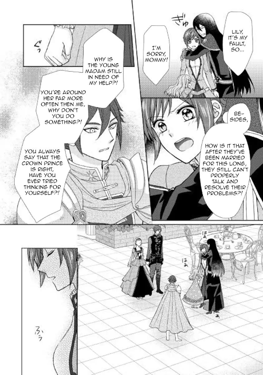 From Maid to Mother Chapter 25 page 14 - Chapter 25