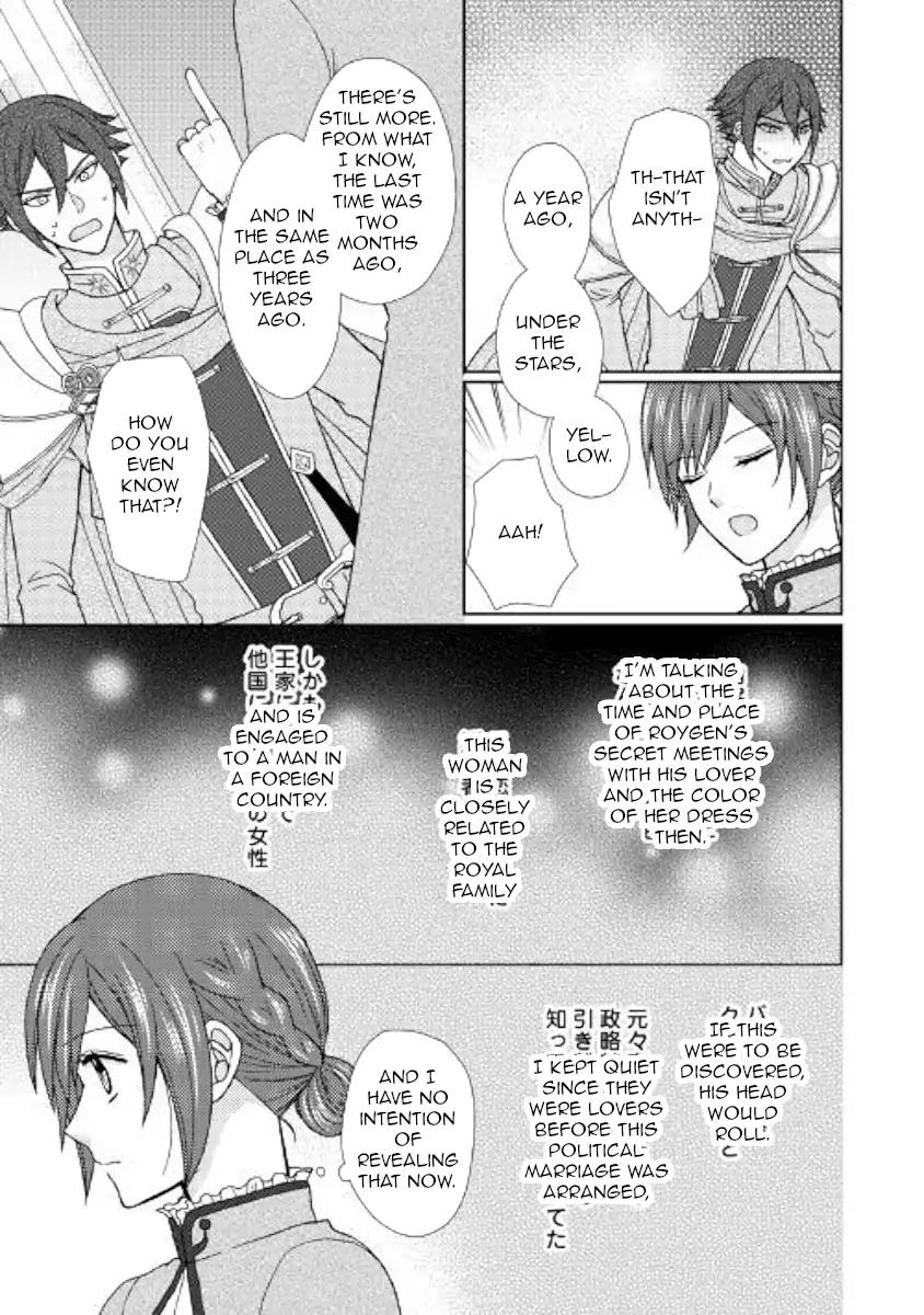 From Maid to Mother Chapter 25 page 19 - Chapter 25