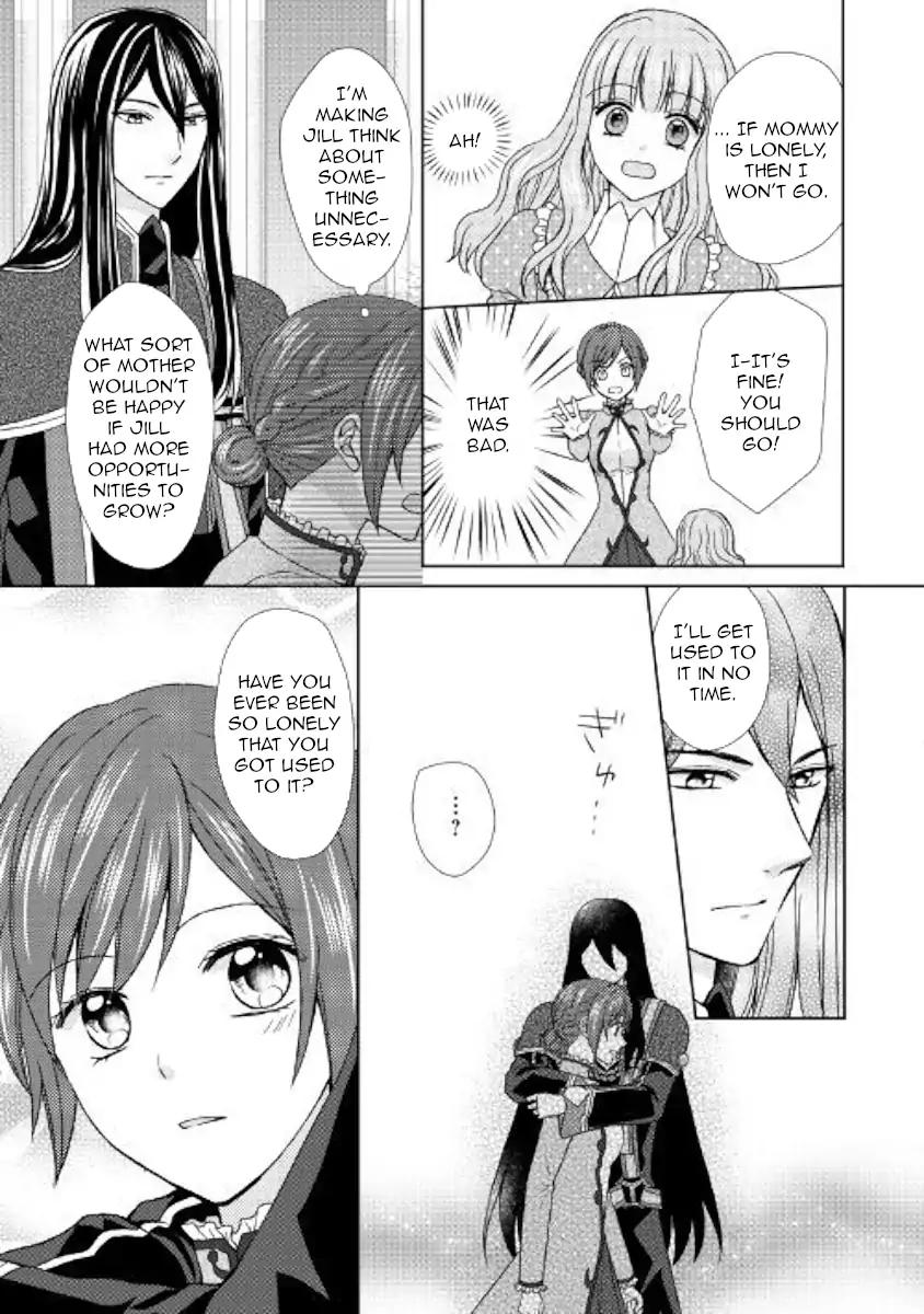 From Maid to Mother Chapter 25 page 5 - Chapter 25