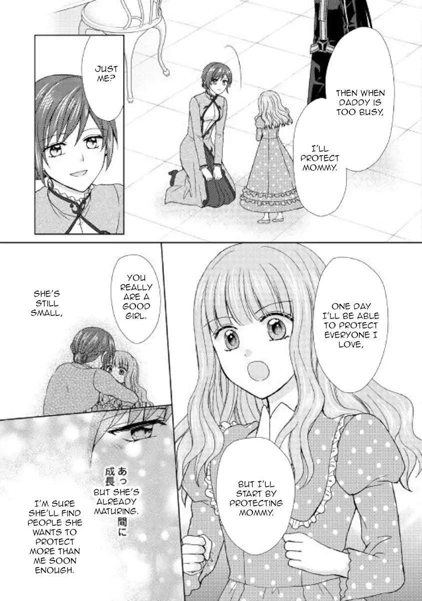 From Maid to Mother Chapter 25 page 7 - Chapter 25