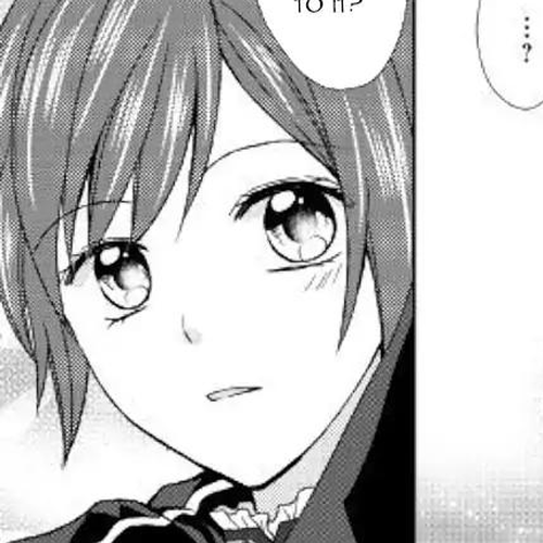 From Maid to Mother Chapter 25 cover