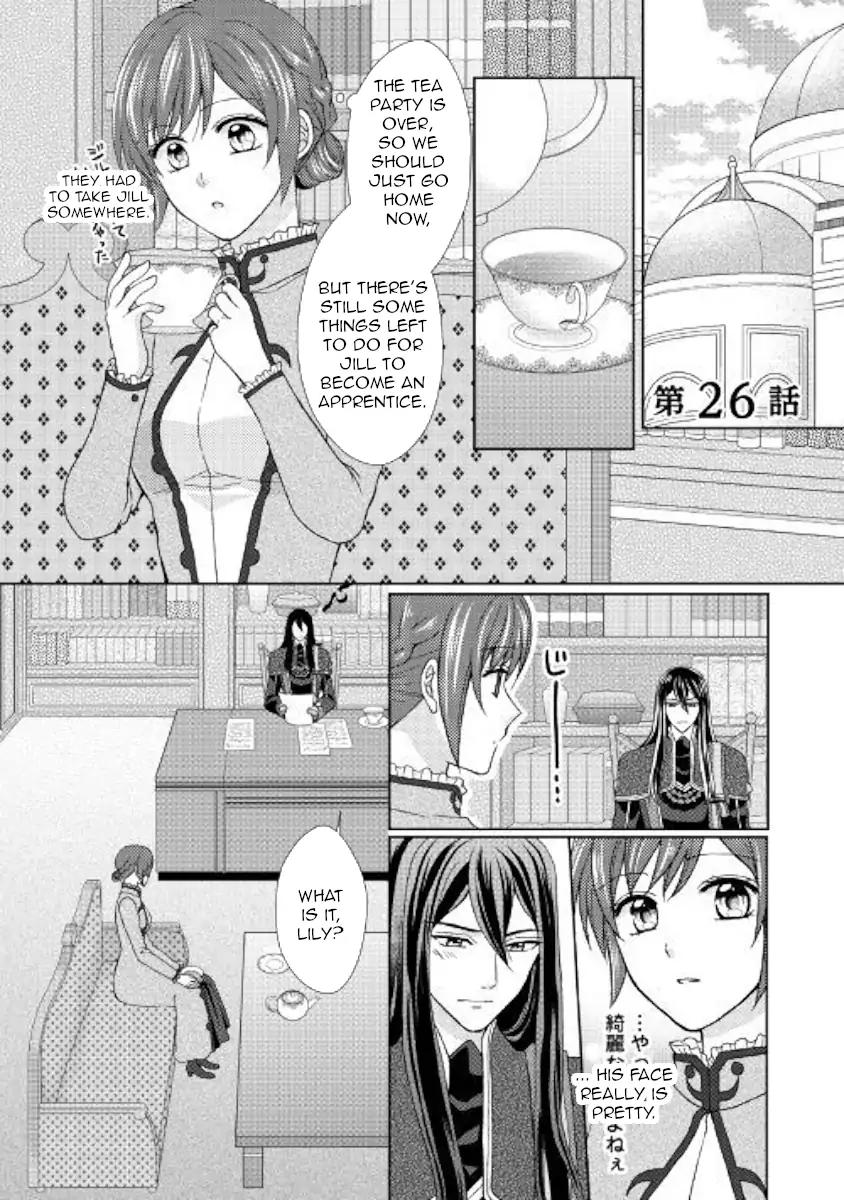 From Maid to Mother Chapter 26 page 1 - Chapter 26