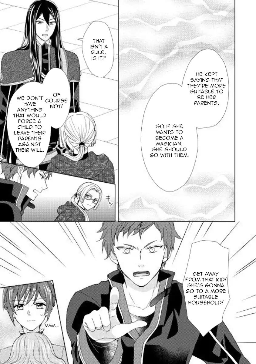 From Maid to Mother Chapter 26 page 15 - Chapter 26