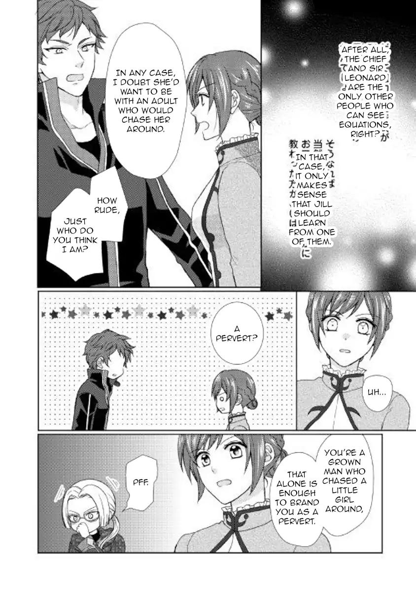 From Maid to Mother Chapter 26 page 18 - Chapter 26
